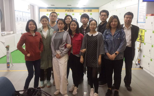 北京奉思知識產權代理有限公司-官網